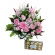 BUQUÊ TRADICIONAL COR DE ROSA COM FERRERO